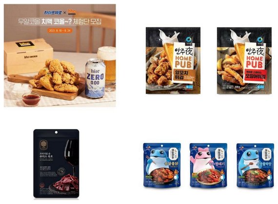 식음료업계, 홈술족 겨냥 '케미 마케팅' 주목