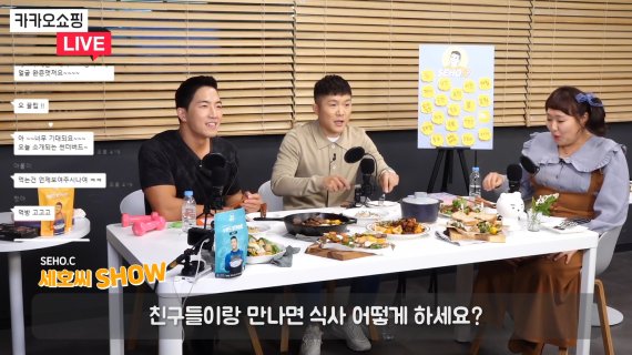 카카오 쇼핑 라이브 화면. (카카오커머스 제공)