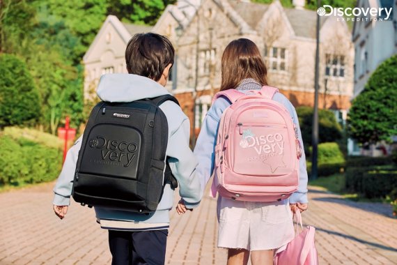 디스커버리 익스페디션, 초등학생 책가방 출시