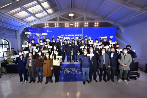 보험해결사 이미지