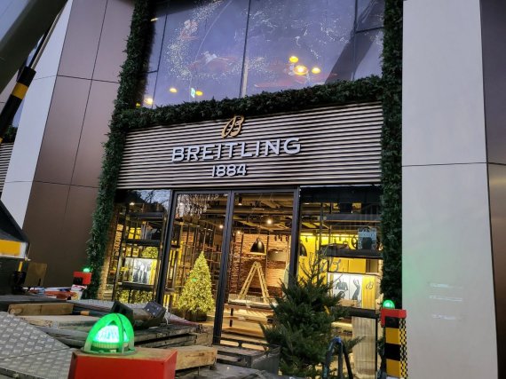 신규 오픈 예정인 서울 용산구 녹사평대로의 브라이틀링 매장 (사진=파이낸셜뉴스DB)