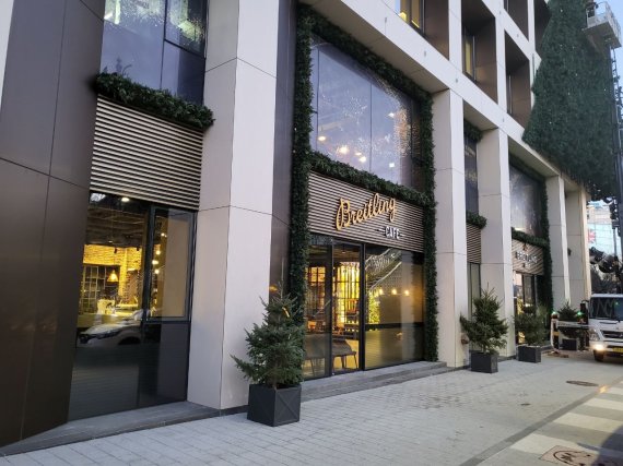 신규 오픈 예정인 서울 용산구 녹사평대로의 브라이틀링 매장 (사진=파이낸셜뉴스DB)