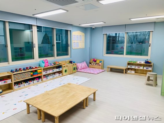파주시립 행복사랑어린이집 보육실. 사진제공=파주시