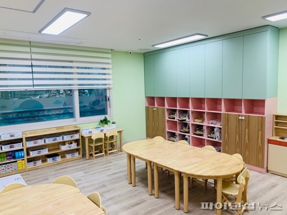 파주시립 파밀리에어린이집 보육실. 사진제공=파주시