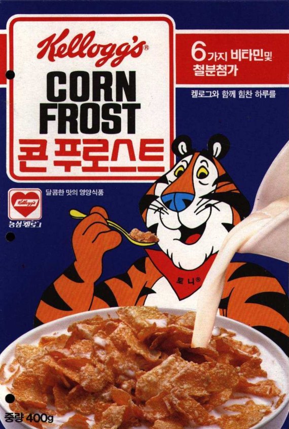 (출처=뉴시스/NEWSIS)