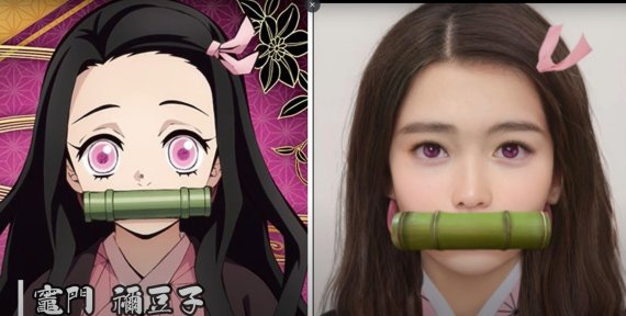 일본 유튜버 오스시가 인공지능(AI) 프로그램인 '아트브리더(Artbreeder)'로 애니메이션 '짱구는 못말려'와 '귀멸의 칼날'의 캐릭터를 실사화한 사진을 공개했다. 사진은 귀멸의 칼날 속 네즈코를 실사화한 모습. <출처=오스시 유튜브> © 뉴스1