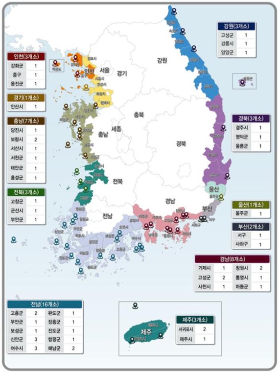 2022년도 어촌뉴딜300사업 대상지 위치도 [사진=해수부] /사진=fnDB