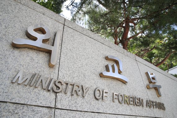 '서울 유엔 평화유지 장관회의' 아시아 최초로 한국 개최