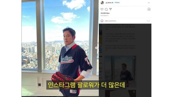 (BBC코리아 유튜브 캡처)© 뉴스1