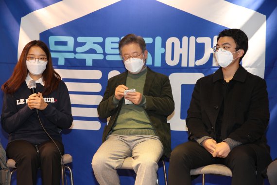 이재명 "재난지원금-국토보유세 포기 아냐...설득 자신있다"