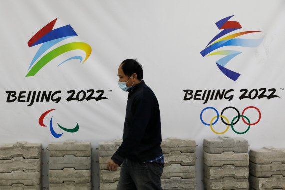 베이징 동계 올림픽이 2022년 2월 4일 개최된다. 로이터뉴스1
