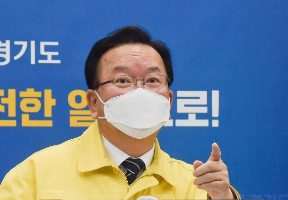 고 김용균 3주기... '발전산업 안전강화 이행보고서' 발간