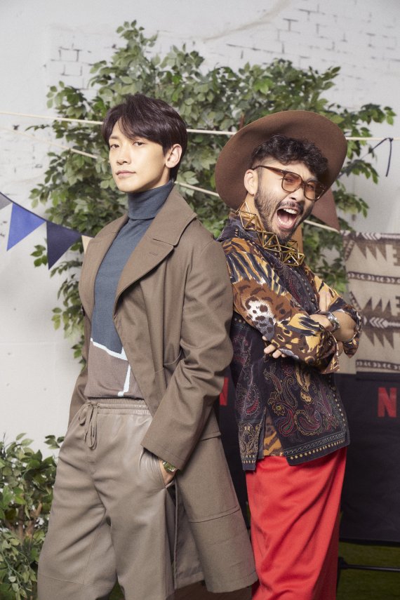 먹보와 털보/넷플릭스 © 뉴스1