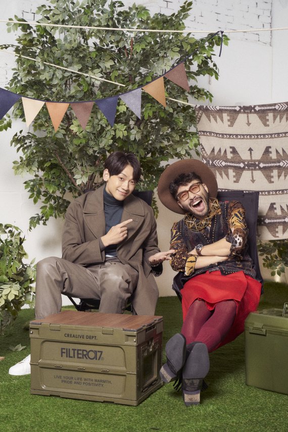 먹보와 털보/넷플릭스 © 뉴스1