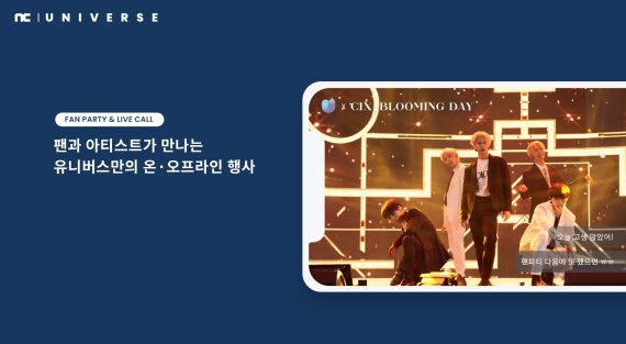 (출처=뉴시스/NEWSIS)