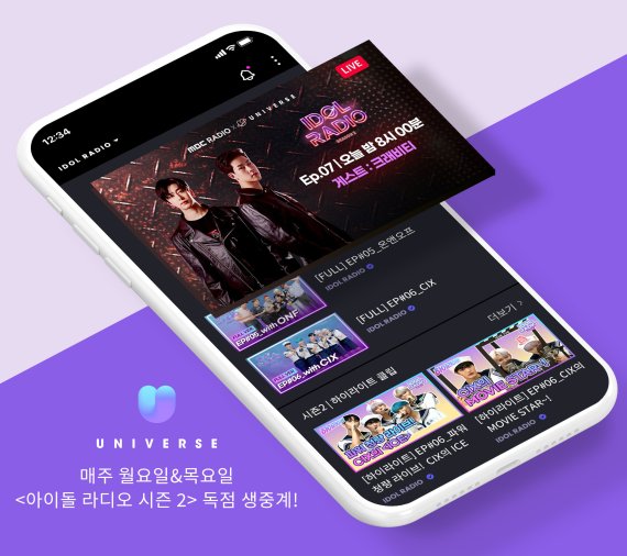 (출처=뉴시스/NEWSIS)