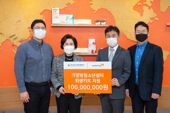 월드비전, 가정 밖 청소년 위해 1억원 상당 위생키트 후원 - 뉴스 썸네일 이미지