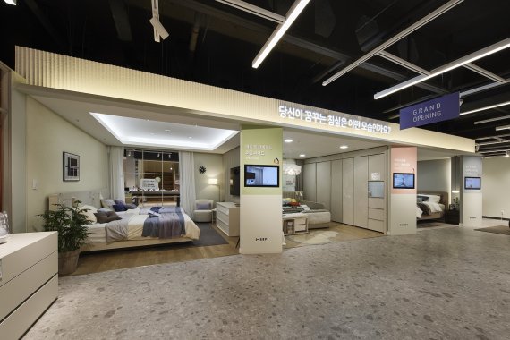 한샘디자인파크 마포점 라이프스타일 플랜존(한샘 제공)© 뉴스1