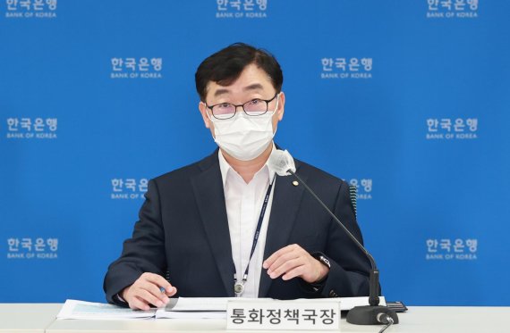 "고물가 정책 실기하면 더 강력한 대응 필요" 한은 블로그서 금리인상 재확인