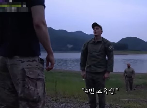 가브리엘 유튜브채널 영상 갈무리 © 뉴스1