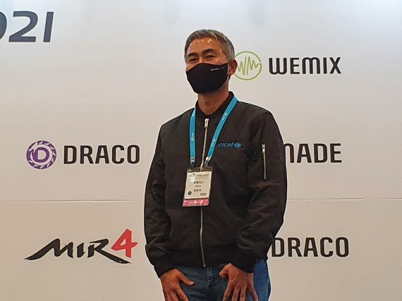 장현국 위메이드 대표 © 뉴스1 김근욱 기자