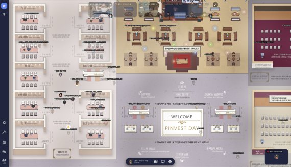 [서울=뉴시스]코트라(KOTRA)는 지난 9일 메타버스 플랫폼 게더타운(Gather town)에서 국내 투자가와 외국인투자기업을 지원하기 위해 외국인투자 상담·설명회 'PINVEST(Pinpoint+Invest) DAY 2021'를 개최했다. 메타버스 형식의 가상 외국인투자상담 공간.(사진=코트라 제공) 2021.12.10 photo@newsis.com