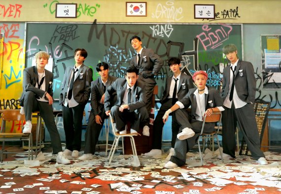 [서울=뉴시스] 에이티즈. 2021.12.10. (사진 = KQ엔터테인먼트 제공) photo@newsis.com