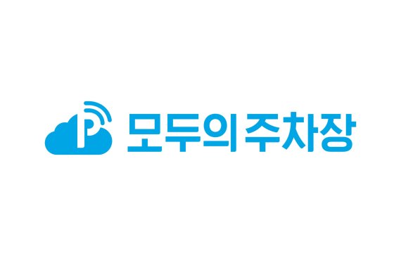 쏘카, 슈퍼앱 첫단추는 '모두의주차장' 인수