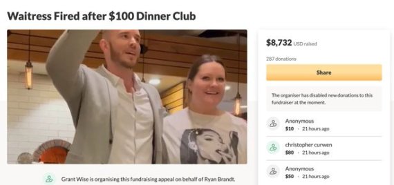 [서울=뉴시스] 와이즈가 해고당한 브란트를 위해 모금을 진행한 펀딩 사이트의 모습이다. (출처 : Go fund me 공식 홈페이지 화면 캡처) 2021.12.13. *재판매 및 DB 금지