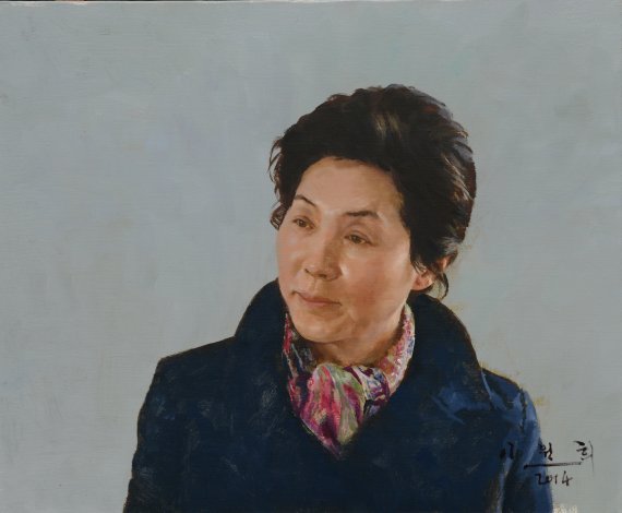 이원희 '고두심'(2014) / 가나부산 제공
