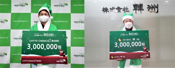 *재판매 및 DB 금지