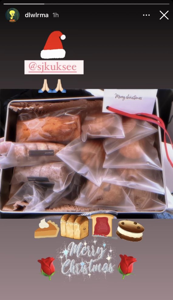 [서울=뉴시스]쿠키 2021.12.13(사진=아이유 인스타그램 캡처) photo@newsis.com*재판매 및 DB 금지