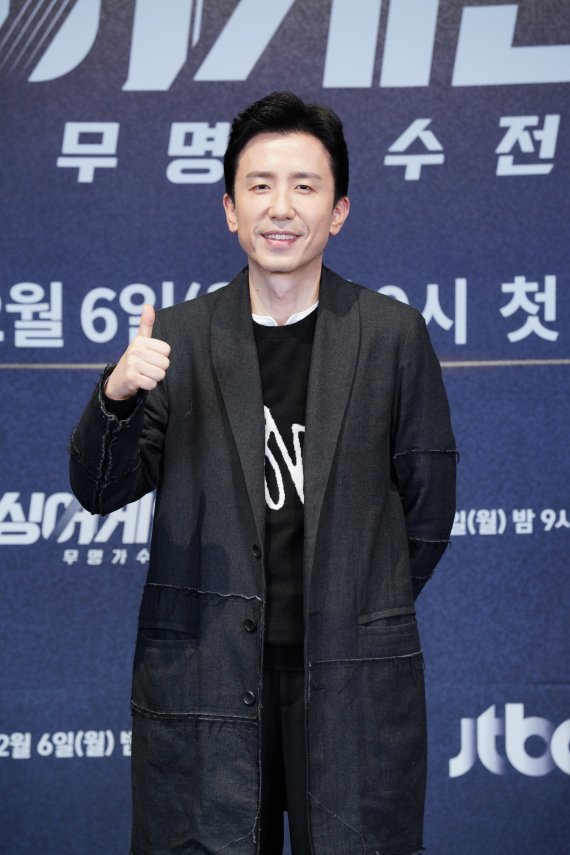 가수 유희열/ 사진제공=JTBC © 뉴스1