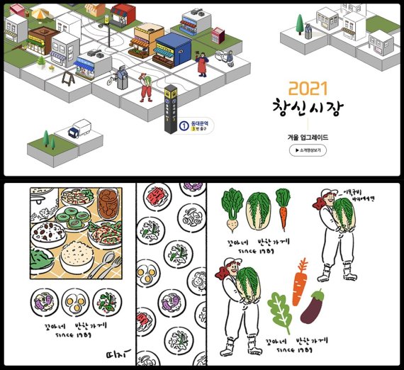 한국문화원연합회, 문화 빅데이터 체계적 공유·활용을 위해 지역 문화 빅데이터 무료 개방