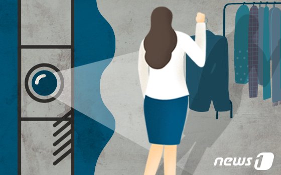 © News1 이지원 디자이너