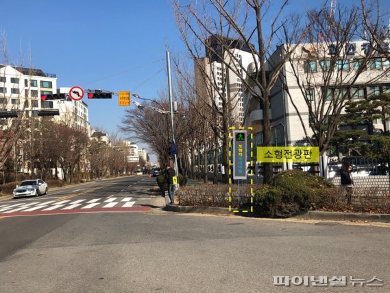 과천시 우회전차량 보행자경고 특허출원…전국최초