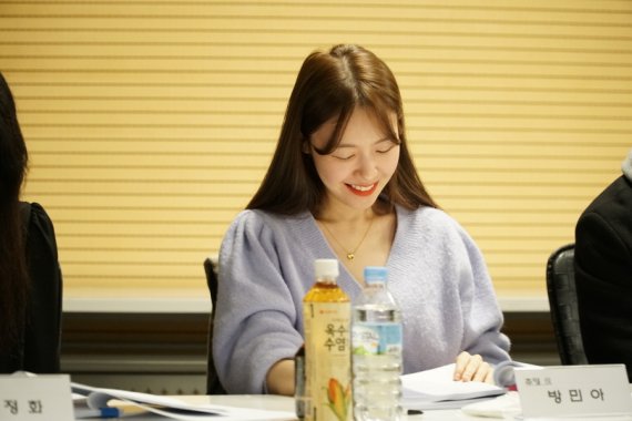 '화사한 그녀' © 뉴스1