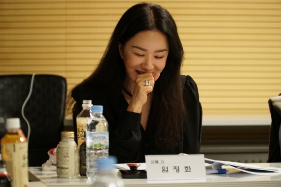 '화사한 그녀' © 뉴스1