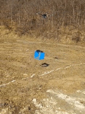 지중 탐사하는 드론 (이미경 세종대학교 교수 제공) 2021.12.13 /뉴스1