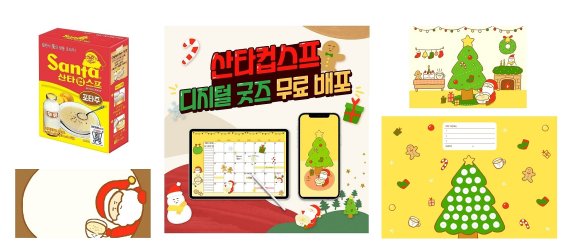 [서울=뉴시스]