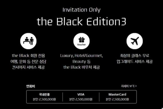 (출처=뉴시스/NEWSIS)