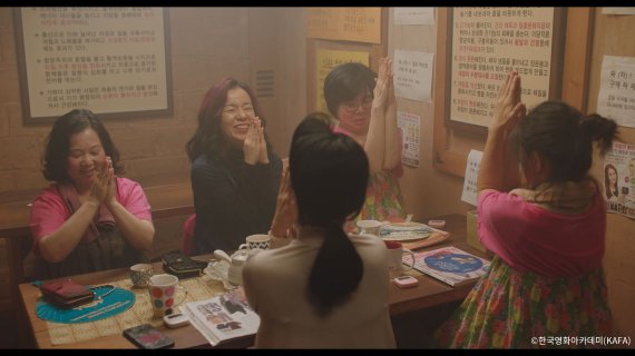 한국영화아카데미 졸업작품 '같은 속옷을 입은 두 여자' 보도스틸