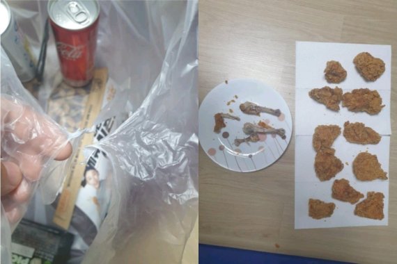 누리꾼 A씨가 배달원이 훔쳐먹은 증거라며 올린 치킨 사진 / 출처 = 온라인 커뮤니티 게시글 갈무리