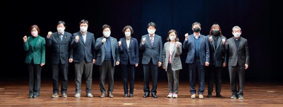 [대구=뉴시스] 이지연 기자 = 대구 북구지역사회보장협의체가 워크숍을 열었다. (사진=북구청 제공) 2021.12.16. photo@newsis.com