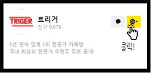기관투자자들도 눈치챈 종목으로 2022년 대박 맞이하자!