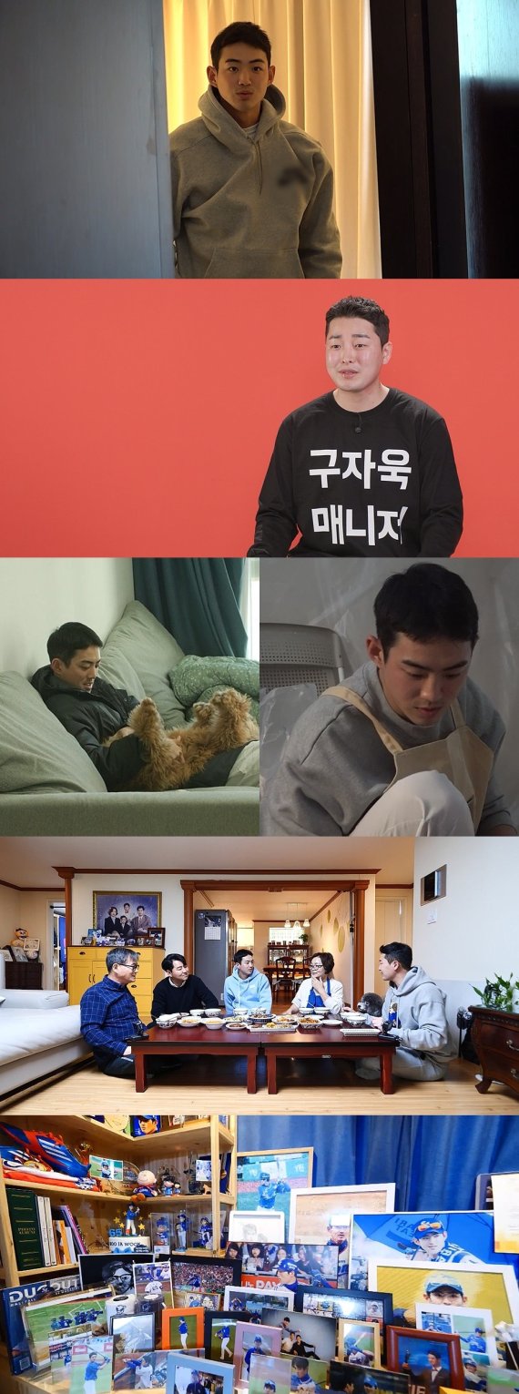 MBC © 뉴스1
