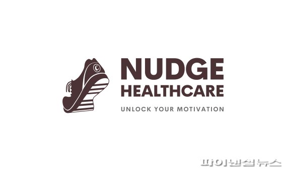 넛지헬스케어, 여가부 가족친화기업 인증 획득