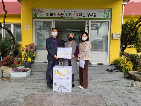 한국농어촌공사 경남지역본부, 위문품 전달 *재판매 및 DB 금지