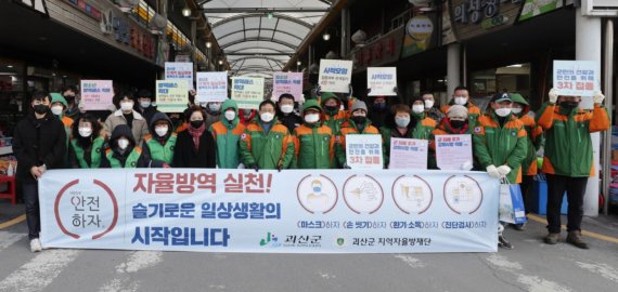 (출처=뉴시스/NEWSIS)