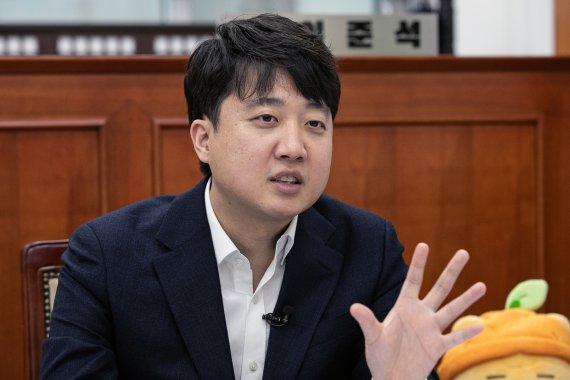 이준석 국민의힘 대표. 뉴스1 제공